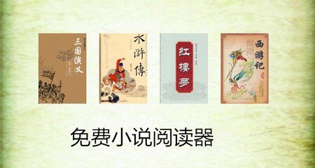 开云国际官网